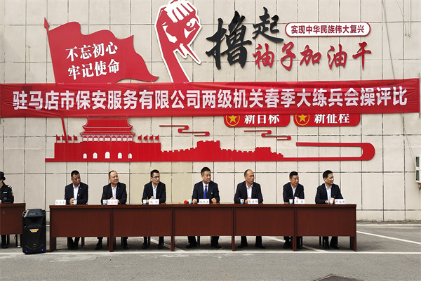 1680482099168297.jpg 2.jpg