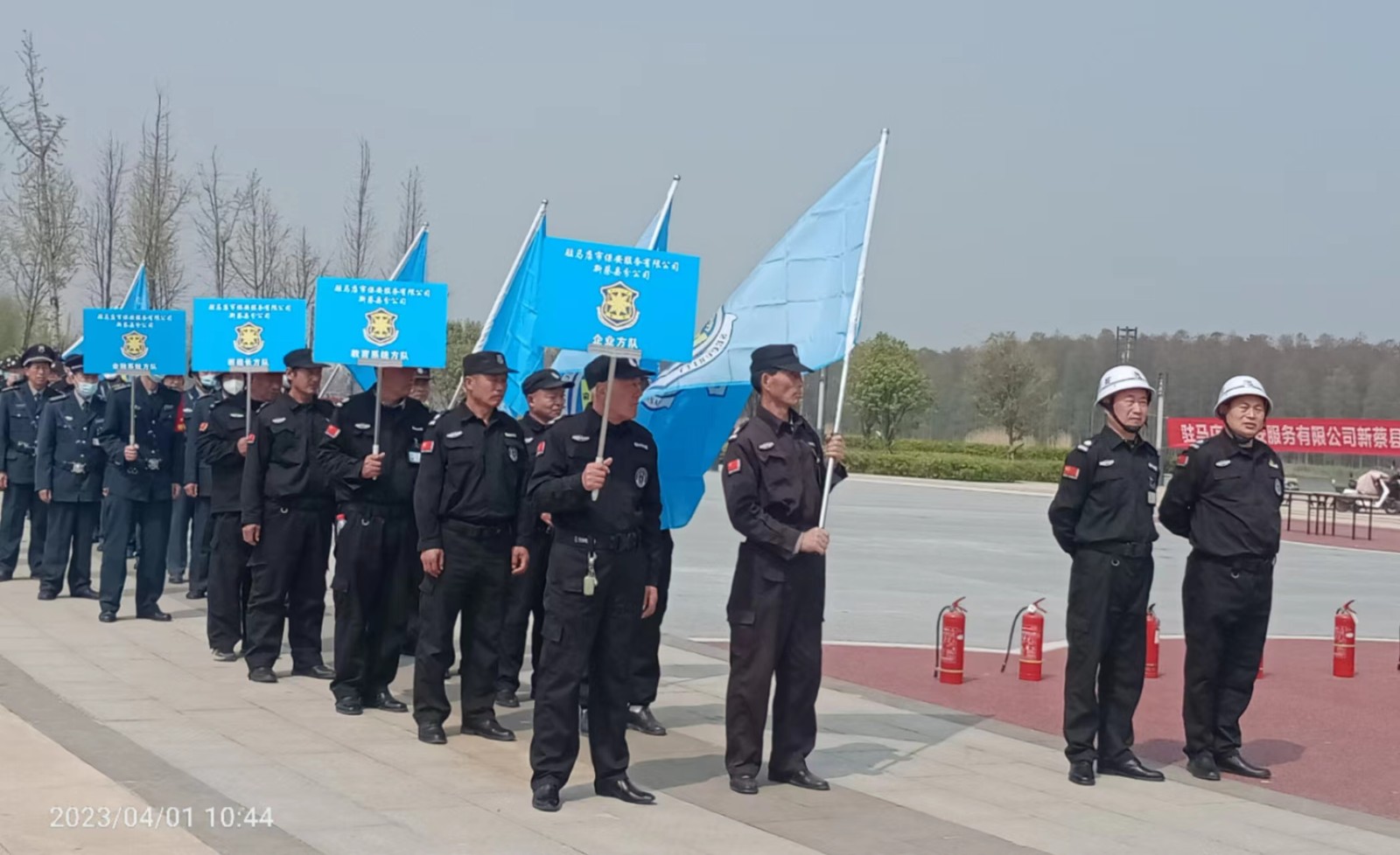 1680570587763555.jpg 微信圖片_20230404090935.jpg