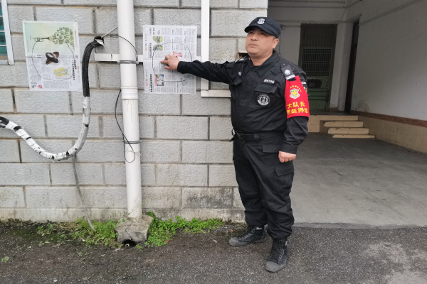 1680935785710921.jpg 微信图片_20230408143059.jpg