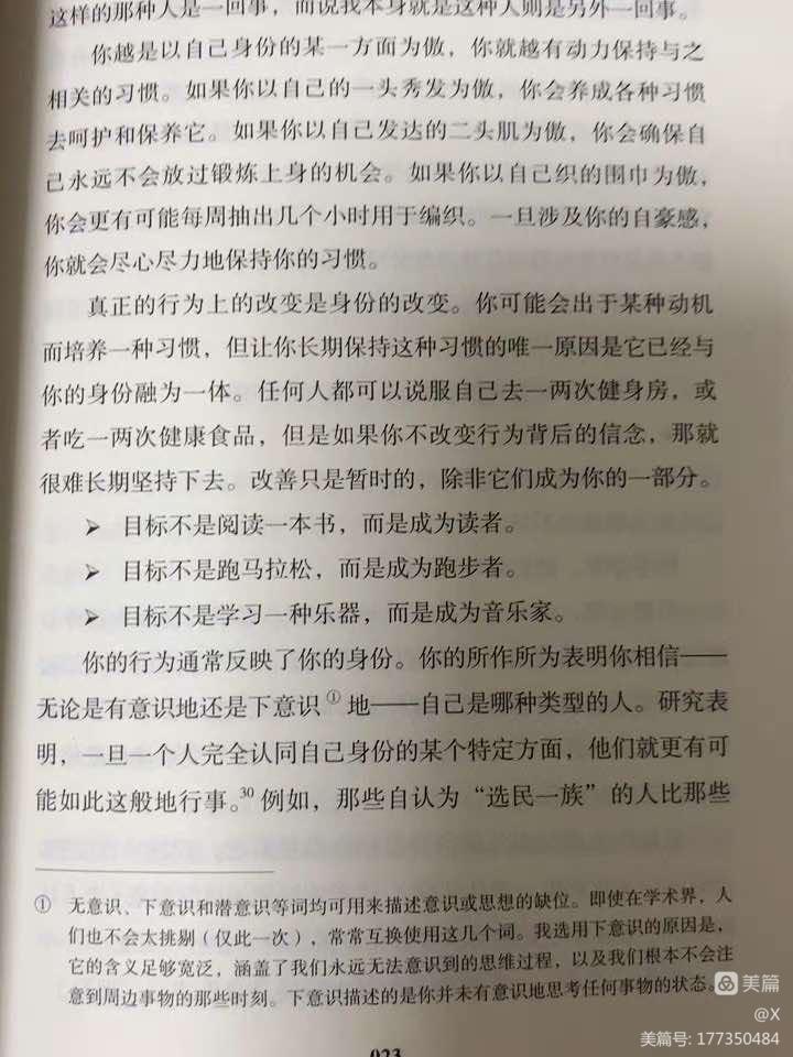 1681436592300917.jpg 1681436592300917.jpg