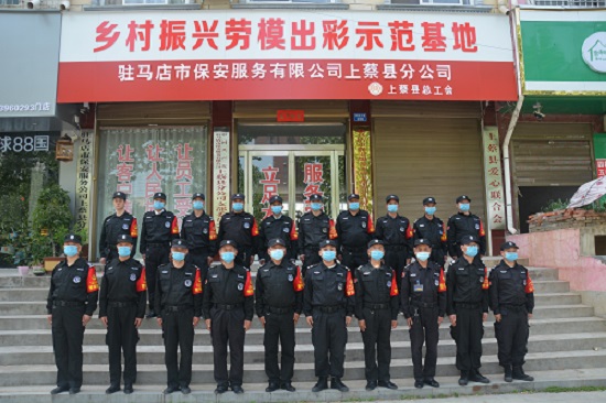 1681701634478187.jpg 微信圖片_20230417110913.jpg