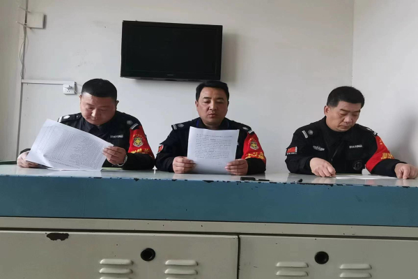 1681870332747597.jpg 微信图片_20230419100854.jpg