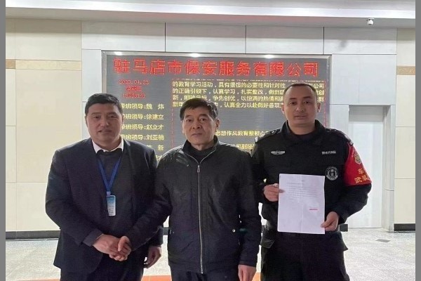 1682407540349881.jpg 2bb2b7db27814acee297645c6c10716.jpg