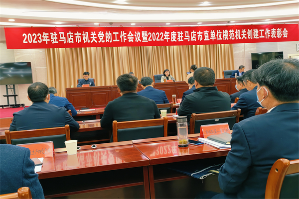 1682414792455630.jpg 1.jpg