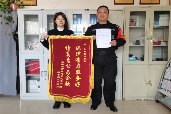 1682470824334149.jpg 微信图片_20230426085622.jpg