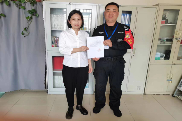 1682471131641833.jpg 微信图片_20230426090243.jpg