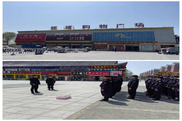 1682475755730387.jpg 微信图片_20230426102124.jpg