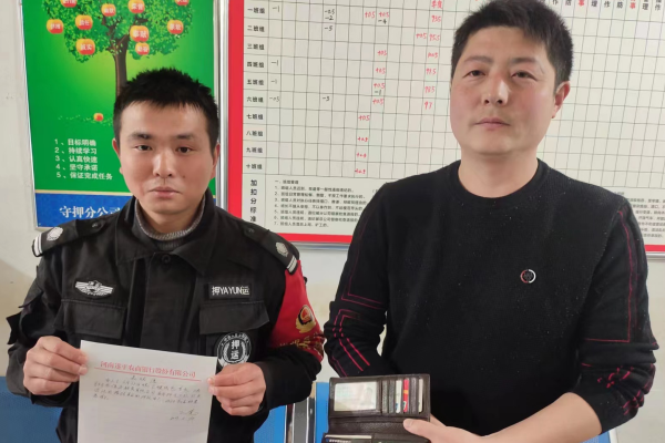 1682643634655524.png QQ图片20230428085707.png