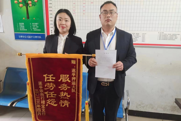 1682848870467905.png QQ图片20230430175859.png