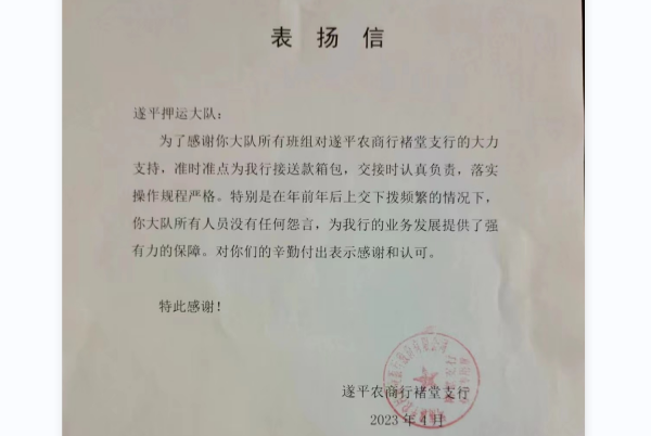 1682848973250432.png QQ图片20230430180242.png