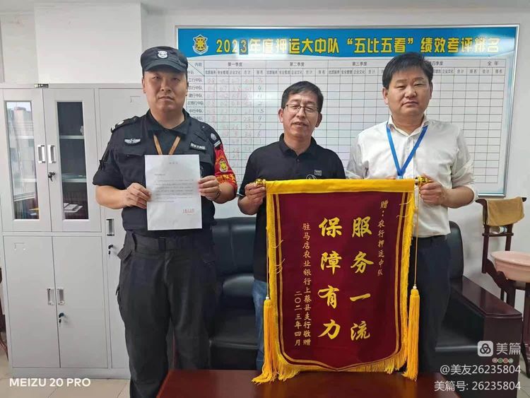 1683243364517796.jpg 1683243364517796.jpg