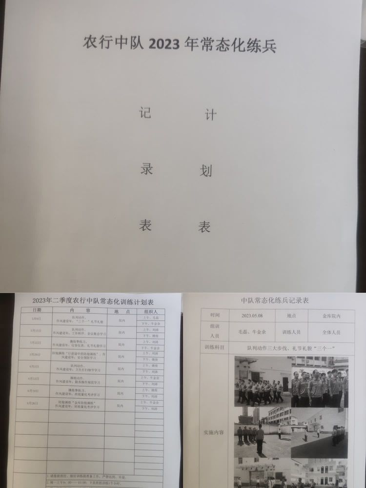 1683705720553779.jpg 1683705720553779.jpg