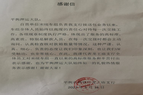 1684375389763984.jpg 7bcba8fa1f9544e2b0f46a803a3beb56.jpg