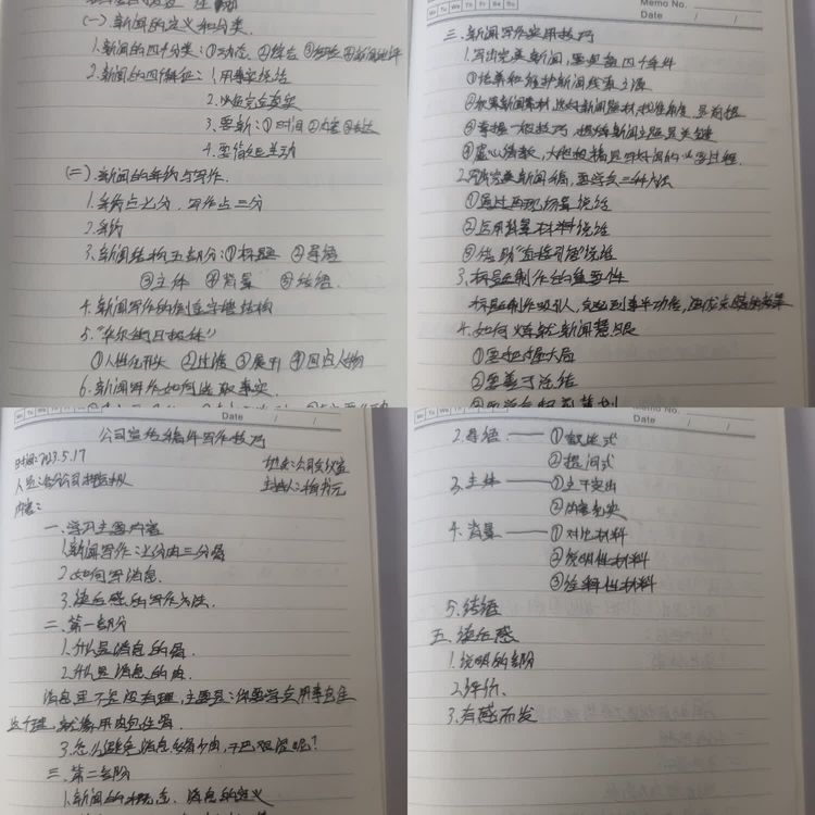 1684396984547280.jpg 1684396984547280.jpg