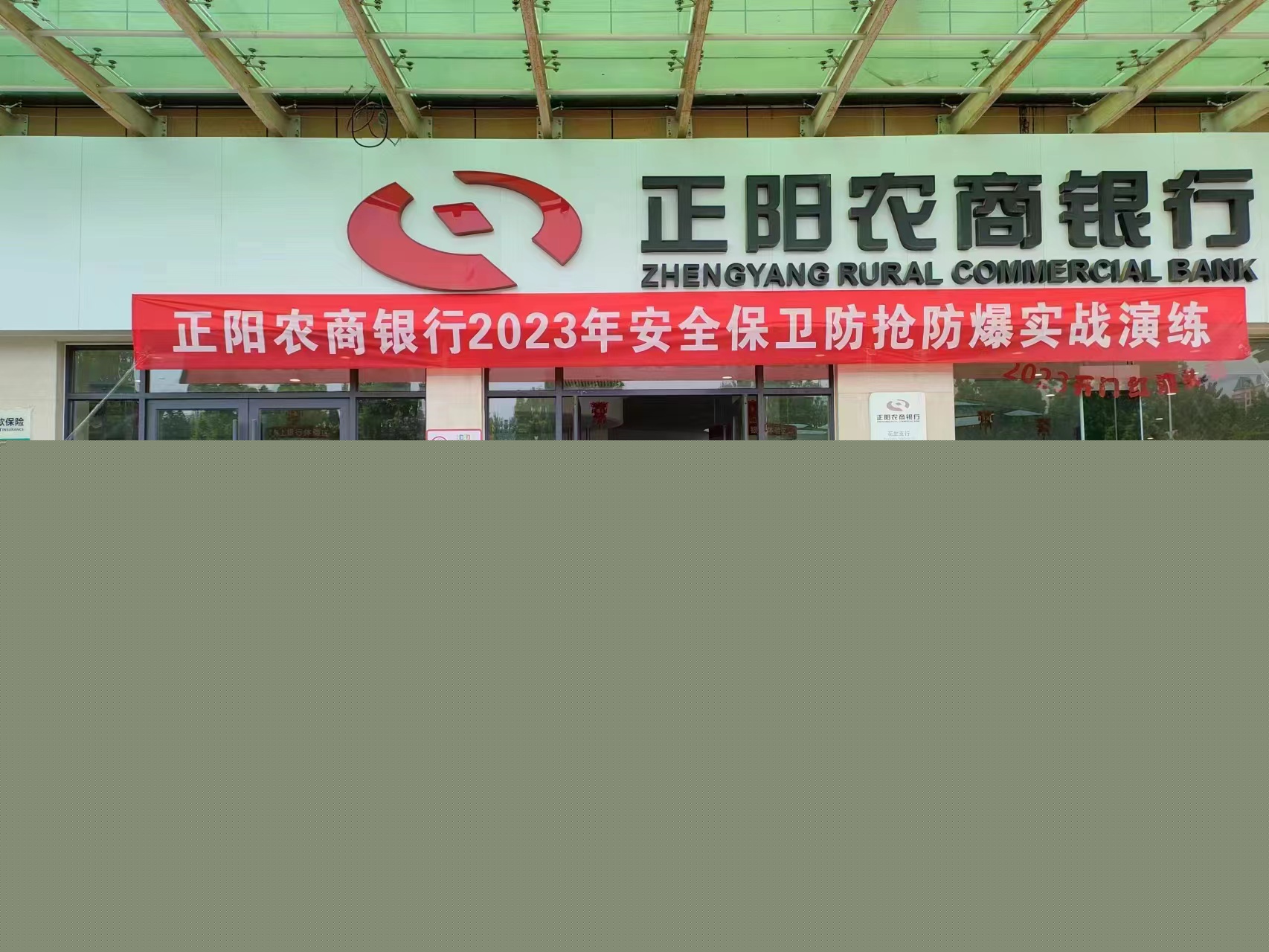 1684418198531817.jpg 1684418198531817.jpg