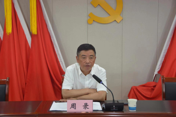 1684540820276853.jpg 微信图片_20230520075317.jpg