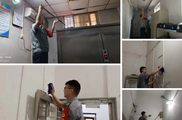 1684718067270861.png QQ图片20230522091243.png