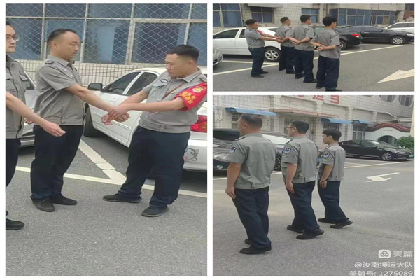 1684834631236707.jpg 微信图片_20230523173543.jpg