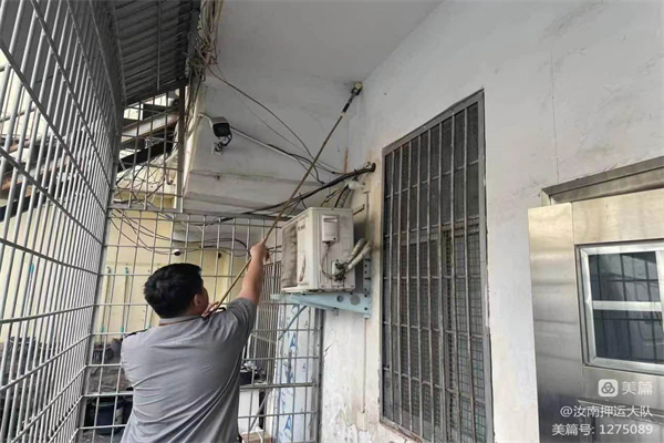 1684835103464384.jpg 微信图片_20230523174352.jpg