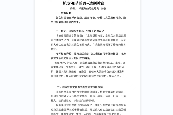 1684925434388069.png QQ图片20230524184947.png