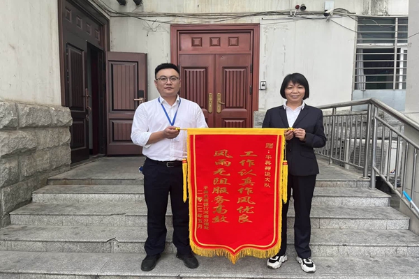 1685100681337255.jpg 微信图片_20230526192210.jpg