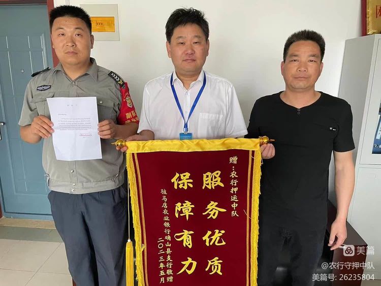 1685325756627043.jpg 1685325756627043.jpg