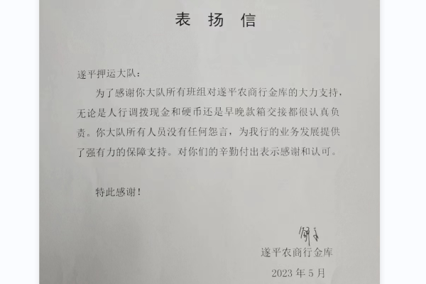 1685495723566272.png QQ图片20230531091407.png