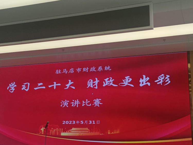 1685669448110449.jpg 1685669448110449.jpg