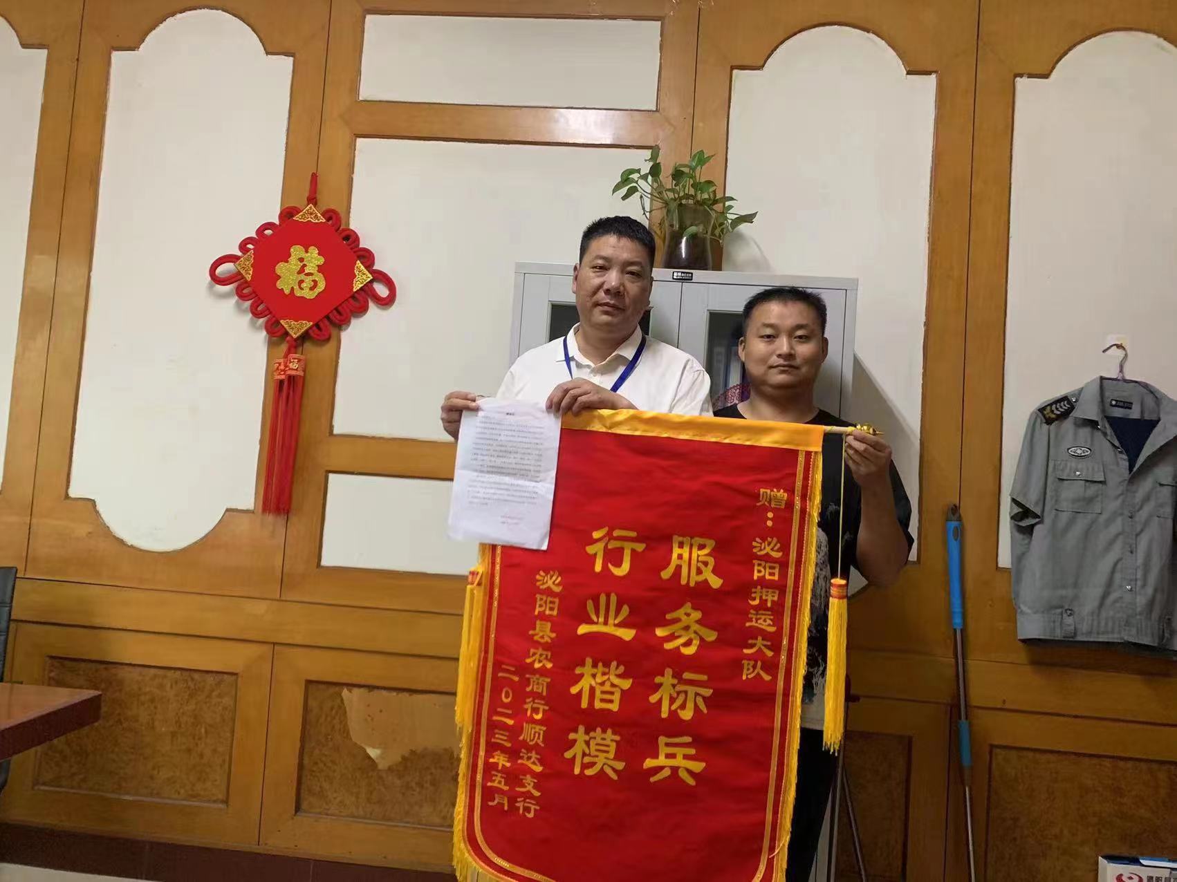 1685768985826229.jpg 1685768985826229.jpg