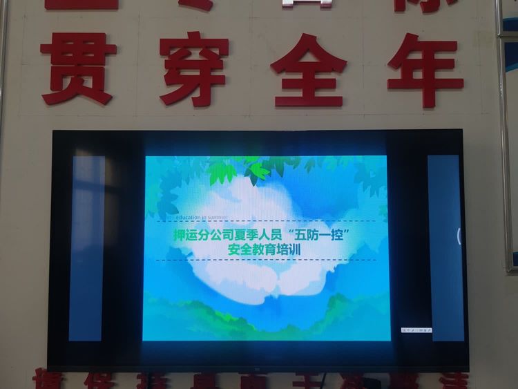 1685930918673525.jpg 1685930918673525.jpg