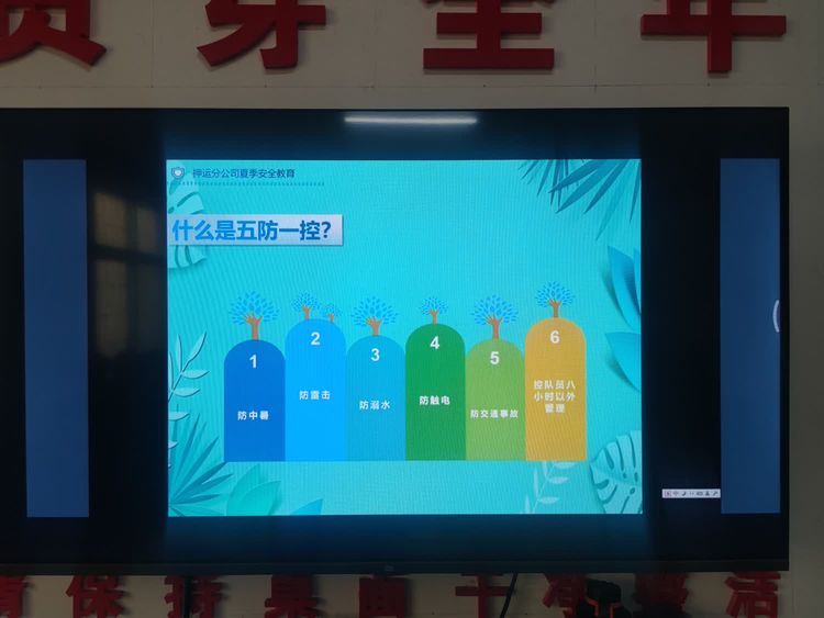 1685930974822252.jpg 1685930974822252.jpg