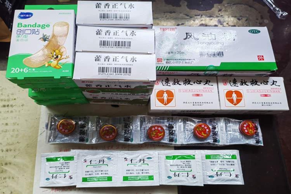 1685972814409360.jpg afe994789ef4912a1983a4681091e0d7_0.jpg