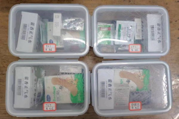 1686017714651965.jpg 44.jpg