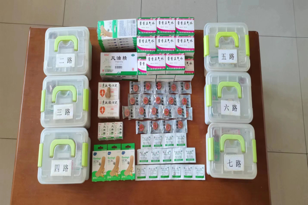 1686047906486127.jpg 微信图片_20230606183356.jpg