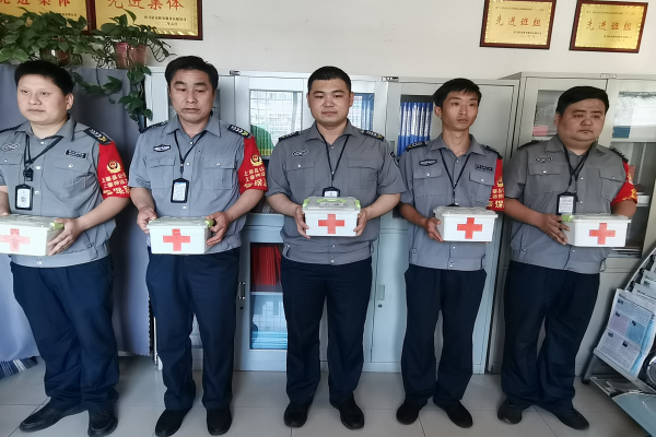 1686047996698154.jpg 微信图片_20230606183018.jpg