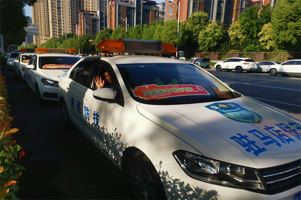 1686279401571770.jpg 6.jpg