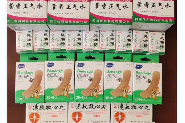 1686529411951174.png QQ图片20230612082035.png