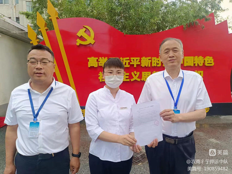 1687225146826718.jpeg 1687225146826718.jpeg