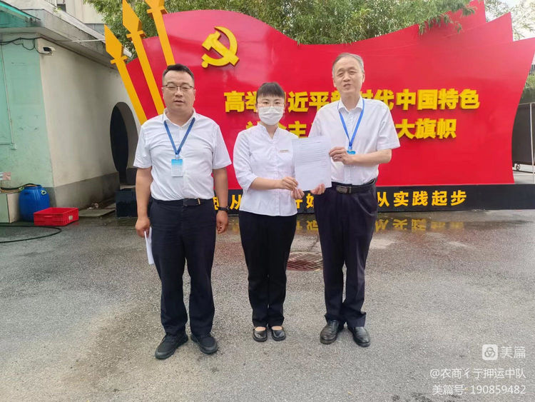 1687225199447911.jpeg 1687225199447911.jpeg