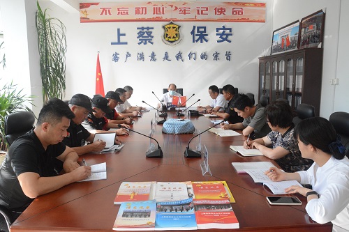 1687227376612134.jpg 微信圖片_20230620101335.jpg