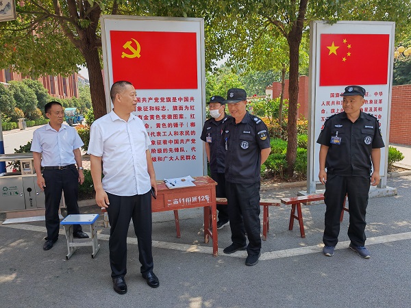 1687246462996741.jpg 微信圖片_20230620151427.jpg