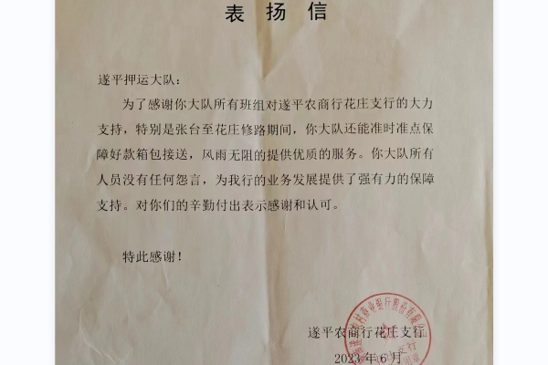 1687334656388306.png QQ图片20230621160315.png