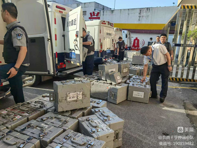 1687482998555720.jpeg 1687482998555720.jpeg