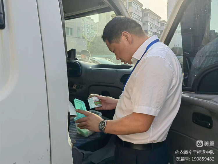 1687483021328221.jpeg 1687483021328221.jpeg