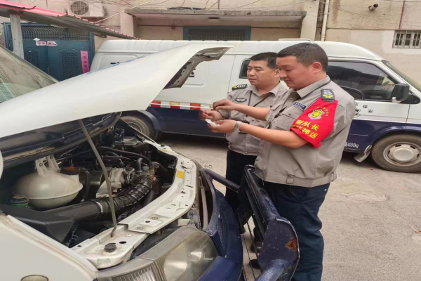 1687570962910535.jpg 微信图片_20230624093644.jpg