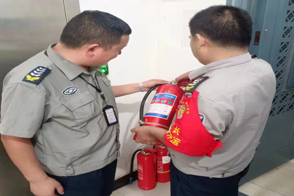 1687570973958200.jpg 微信图片_20230624093649.jpg