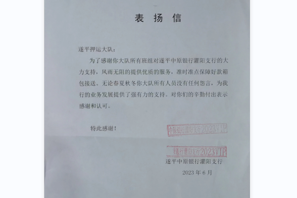 1687819735953603.png QQ图片20230627064750.png