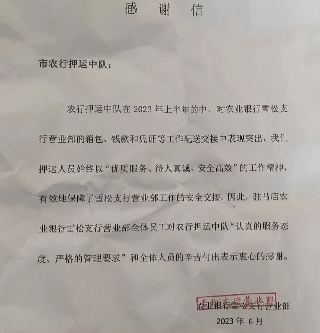 1687918471317759.jpg 1687918471317759.jpg