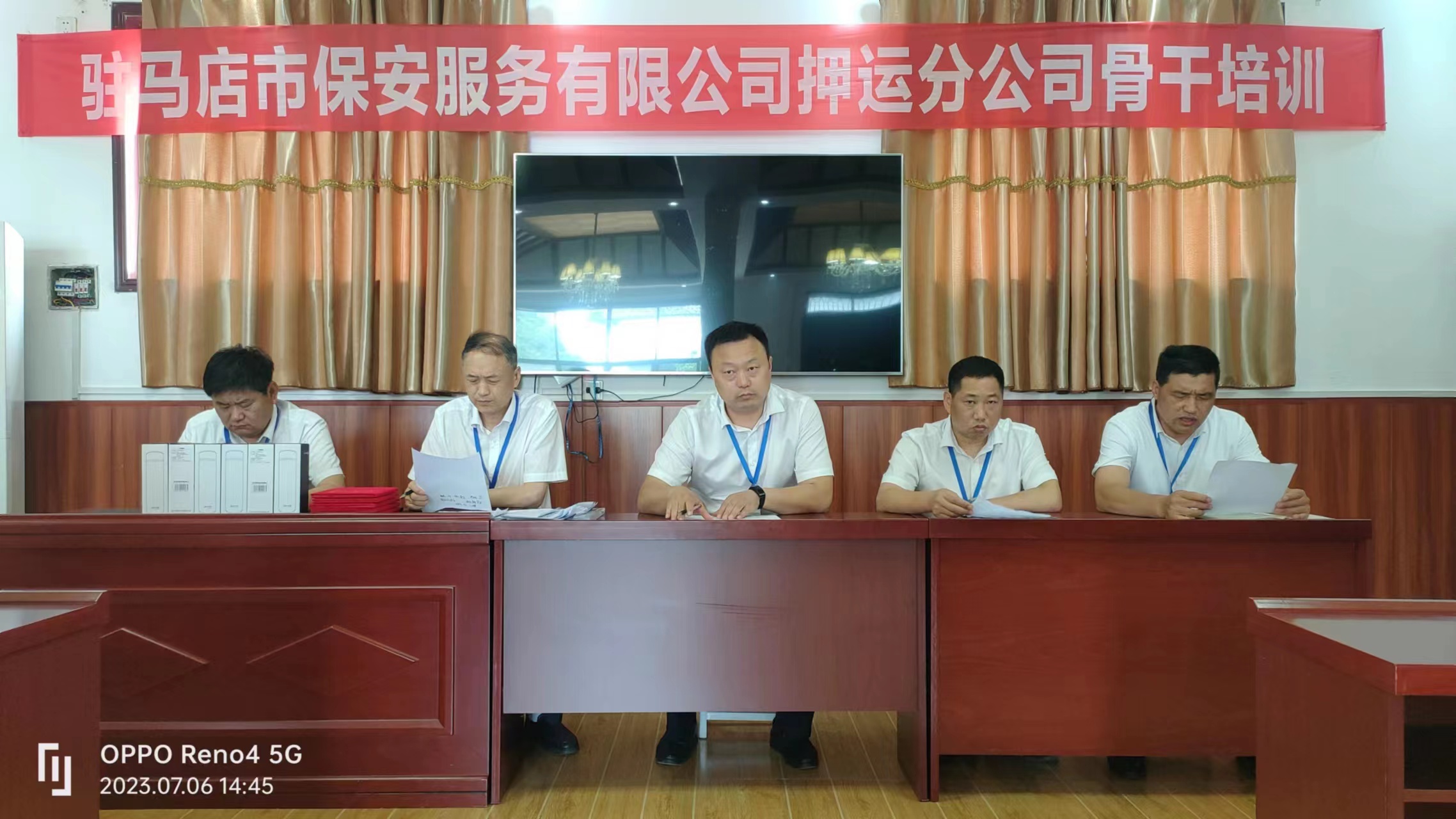 1688741151669047.jpg 1688741151669047.jpg