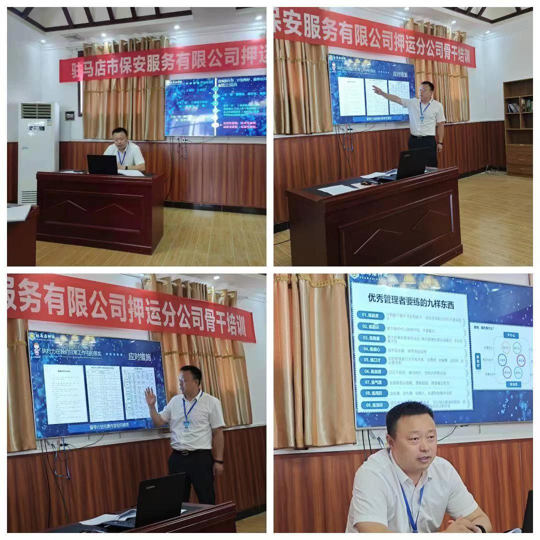 1688741355738815.jpg 微信图片_20230707224438.jpg